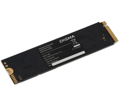 Накопитель SSD Digma PCIe 4.0 x4 512GB DGSM4512GS69T