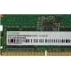 Память DDR5 8GB 4800MHz Digma DGMAS5480008S