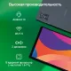 Планшет Digma CITI 1421D 4G CS1274PL
