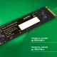 Накопитель SSD Digma PCIe 4.0 x4 512GB DGSM4512GP21T