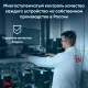 Ноутбук iRU 14TLHC 1996876