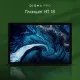 Планшет Digma PRO HIT 18 HS1011PL