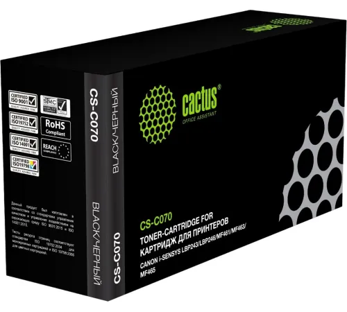 Картридж лазерный Cactus CS-C070