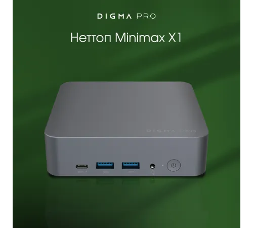 Неттоп Digma PRO Minimax X1 DPP5-ADXW04