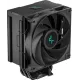 Устройство охлаждения(кулер) DeepCool AG500 Digital R-AG500-BKNDMN-G-2