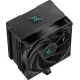 Устройство охлаждения(кулер) DeepCool AG500 Digital R-AG500-BKNDMN-G-2
