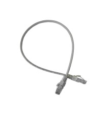 Патч-корд Netko NUTPBC.5e-0.5m-2-lszh (58651)