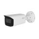 Цилиндрическая IP-видеокамера Dahua IPC-HFW3441TP-ZAS-S2 DH-IPC-HFW3441TP-ZAS-S2