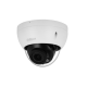Купольная IP-видеокамера Dahua IPC-HDBW2841RP-ZAS DH-IPC-HDBW2841RP-ZAS