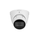 Купольная IP-видеокамера Dahua IPC-HDW2841TP-ZS DH-IPC-HDW2841TP-ZS