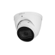 Купольная IP-видеокамера Dahua IPC-HDW2841TP-ZS DH-IPC-HDW2841TP-ZS