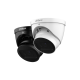 Купольная IP-видеокамера Dahua IPC-HDW2841TP-ZS DH-IPC-HDW2841TP-ZS