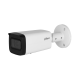 Цилиндрическая IP-видеокамера Dahua IPC-HFW2841TP-ZAS DH-IPC-HFW2841TP-ZAS