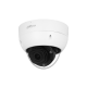 Видеокамера IP Уличная Dahua DH-IPC-HDBW5442HP-Z4HE-S3