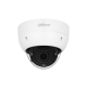 Видеокамера IP Уличная Dahua DH-IPC-HDBW5442HP-Z4HE-S3
