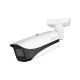 Цилиндрическая IP-видеокамера Dahua IPC-HFW5541EP-Z5E-S3 DH-IPC-HFW5541EP-Z5E-S3