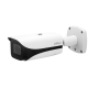 Цилиндрическая IP-видеокамера Dahua IPC-HFW5541EP-Z5E-S3 DH-IPC-HFW5541EP-Z5E-S3
