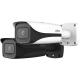 Цилиндрическая IP-видеокамера Dahua IPC-HFW5541EP-Z5E-S3 DH-IPC-HFW5541EP-Z5E-S3