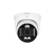 Купольная IP-видеокамера Dahua IPC-HDW3849HP-ZAS-PV DH-IPC-HDW3849HP-ZAS-PV