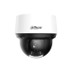 PTZ IP-видеокамера Dahua SD4A225DB-HNY DH-SD4A225DB-HNY