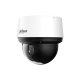 PTZ IP-видеокамера Dahua SD4A225DB-HNY DH-SD4A225DB-HNY