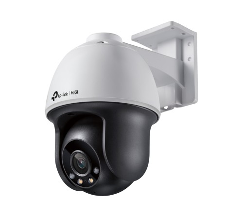 Уличная поворотная камера 4 Мп с цветным ночным видением TP-Link VIGI C540 (4MM)