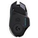 Мышь Logitech G502 Lightspeed 910-005567