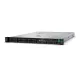 Шасси сервера HP DL360-Gen10-8SFF-chassis