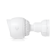 IP-камера Ubiquiti Camera G5 Bullet UVC-G5-BULLET