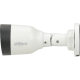 IP камера Dahua DH-IPC-HFW1230S1P-0360B-S6