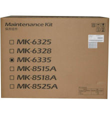 Сервисный комплект Kyocera MK-6335 1702VK0KL0
