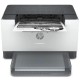 Принтер HP LaserJet M211d 9YF82A