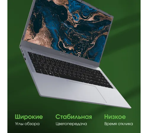Ноутбук Digma PRO Parvus M DN15R3-8CXW03