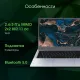 Ноутбук Digma PRO Parvus M DN15R3-ADXW02