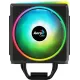 Устройство охлаждения(кулер) AeroCool Cylon 4F ARGB PWM 4P