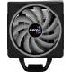 Устройство охлаждения(кулер) AeroCool Cylon 4F ARGB PWM 4P