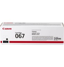 Картридж Canon CRG 067 Black 5102C002