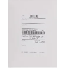 Комплект инициализации Xerox 097S05185