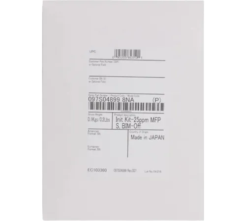Комплект инициализации Xerox 097S05185