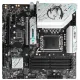 Материнская плата MSI B760M GAMING PLUS WIFI