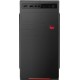 Персональный компьютер iRU Home 320A5SE 2007103