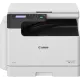МФУ Canon imageRUNNER 2224N 5941C002