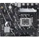 Материнская плата Asus PRIME B760M-R D4