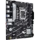 Материнская плата Asus PRIME B760M-R D4
