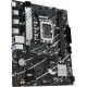 Материнская плата Asus PRIME B760M-R D4