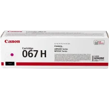 Картридж Canon 067H Magenta 5104C002