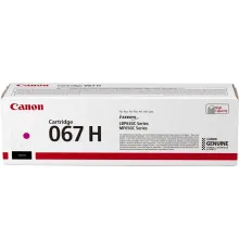 Картридж Canon 067H Magenta 5104C002