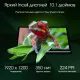 Планшет Digma PRO Infinity TA3D0M01