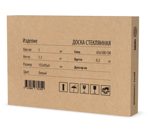 Доска стеклянная Cactus CS-GBD-65X100-BK-TM