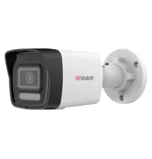Камера видеонаблюдения IP Hiwatch DS-I850M(4MM)